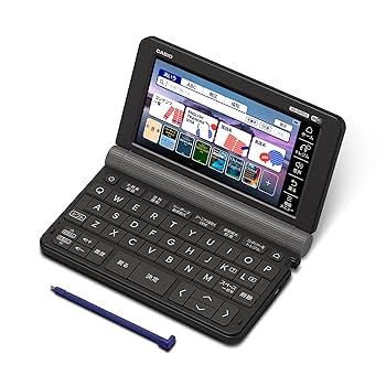 辞書　11冊セット Amazon.co.jp: カシオ 電子辞書 エクスワード ビジネスモデル XD